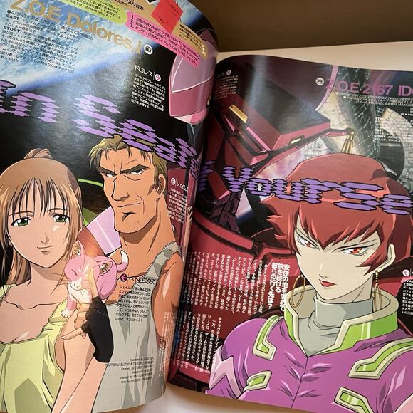 Newtype April 2001 Anime Japanese Magazine Clamp Angelic Layer Japan - Picture 7 of 11